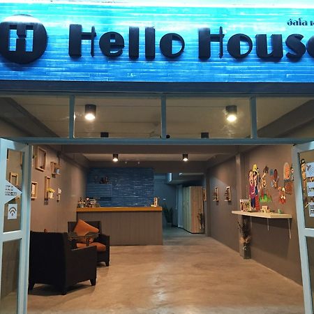끄라비 Hello House 빌라 외부 사진