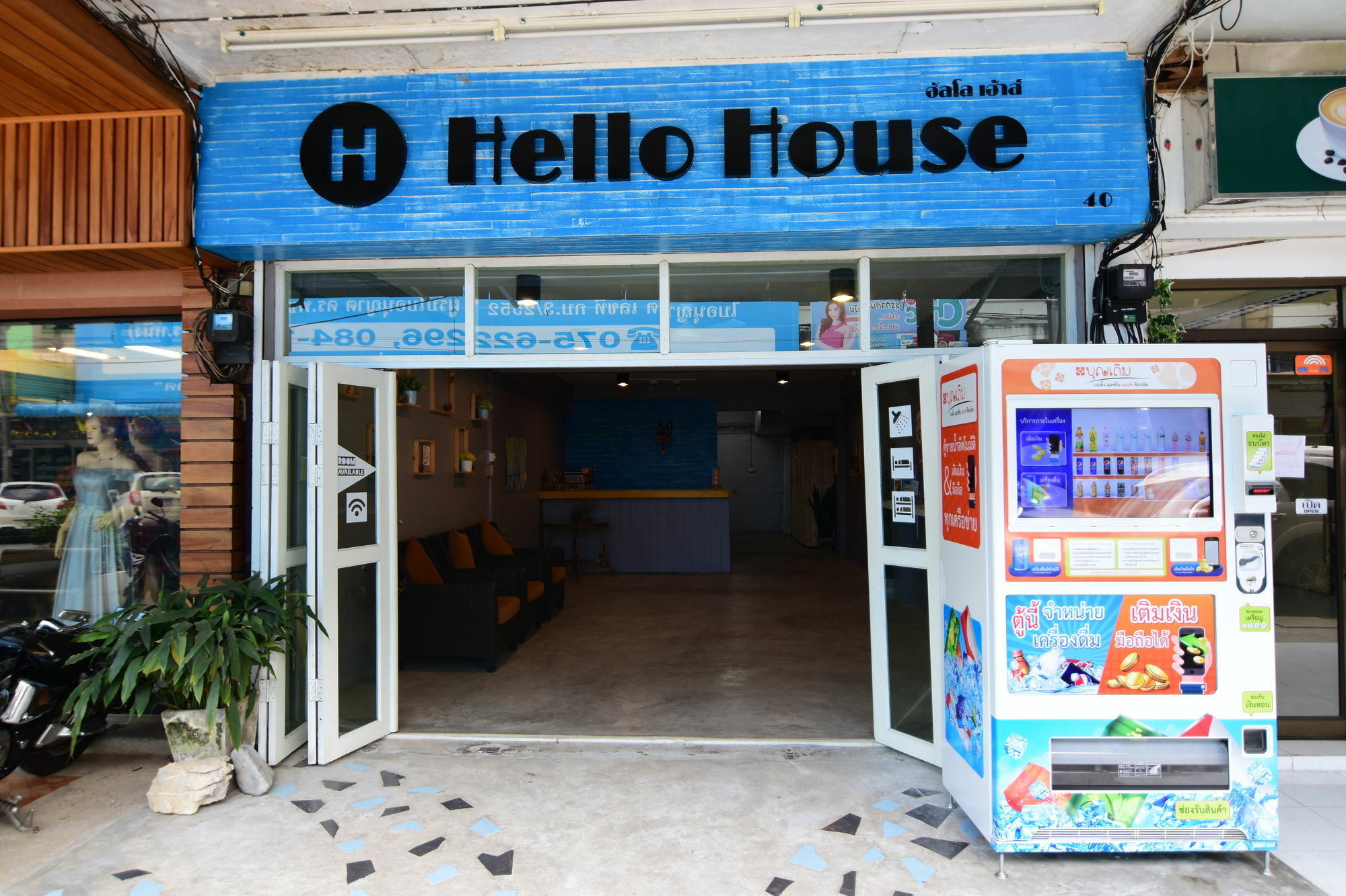 끄라비 Hello House 빌라 외부 사진