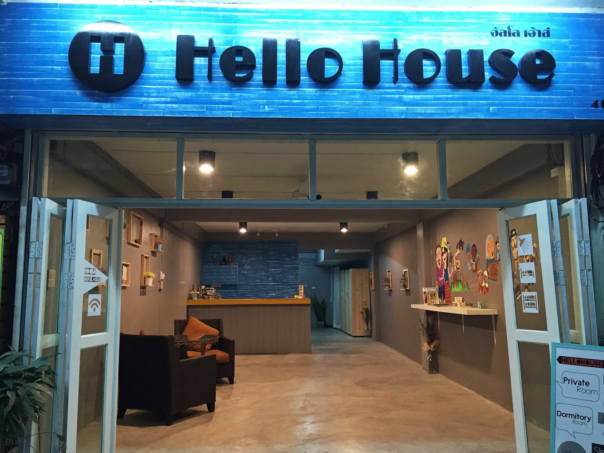 끄라비 Hello House 빌라 외부 사진